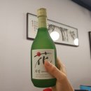 안심국시 이미지