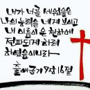 샬롬 - 종로구 율곡로17길 19 | 샬롬