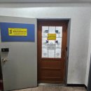크로스당구장