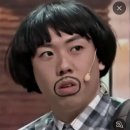 나치과 | 양주 덕계 바로나치과 임플란트 식립 후기 (오스템 임플란트) +뼈이식 상악동거상술