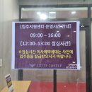 엘루체부동산중개 이미지