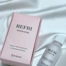 리발란스 | 비밸런스 리프리워터마스크 사용후기 / 수분진정 쿨링마스크 저자극마스크팩추천