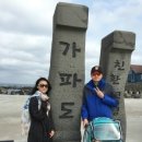 서귀포이마트아가방 네이버블로그