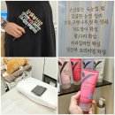 보정로 | 보정동 왁싱 | 브리엘 왁싱 | 36주 임산부왁싱 안아팠음 내돈내산 찐 후기