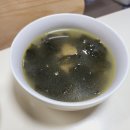 비요르크 이미지