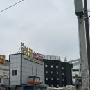 국 빈 | [안산/안산맛집] 안산 순대국 맛집 '봉궁 순대국 본점' 내돈내산 후기