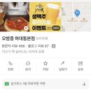 하대동232 이미지