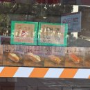 동양마트 약국 이미지