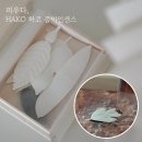 인센스추천 피우다 하코인센스 향기로운 사계절 종이인센스
