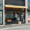 우정카세차장 | 받은 마음이 굴절되지 않게 수 없이 소소하고 연약한 것들을 사랑하자