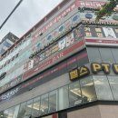 부산 강서구 명지마사지, 궁타이 따끈따끈한 후기