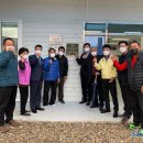 바리안꺼 영농조합법인 이미지