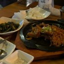 계림원 누룽지 통닭구이 흑석중앙대점 | [중앙대/흑석 맛집] 따끈촉촉 누룽지통닭! 계림원 누룽지통닭구이