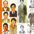 용산-300 이미지