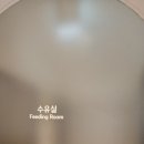 아울렛휴게실 이미지