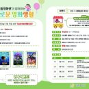 달홀문화센터(2층) 이미지