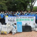 더뉴환경 네이버블로그