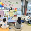 웃음꽃도서관 이미지