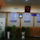 미송온천호텔 이미지