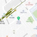 영등포구 대림2동주민센터 다목적회의실 이미지