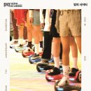 드림즈복합문화공간