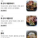 성아시