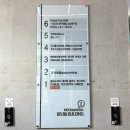 연산다온약국 이미지