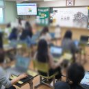 운양초교 | 🌈 캔바(Canva) 연수, 학교 컨설팅에서 제대로 뿌심! | 교실 디자인? 이젠 나도 프로페셔널