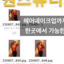 라이픽스튜디오