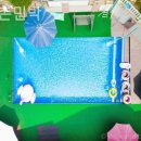 더 강촌 민박 이미지