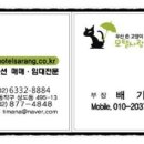 V 모텔 강남 이미지