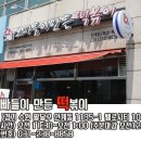 인계동 1135-12 이미지