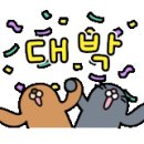 세븐일레븐 서귀포노블휘닉스점 이미지