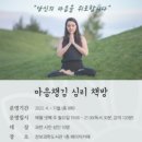 정보과학도서관 이미지