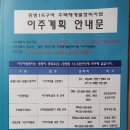 광복로1R 이미지