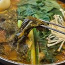 조마루(신설동점) 이미지