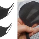 스펀지약국 이미지