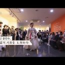 대구mbc 문화요 고 문인수 시인 1주기 기획 이미지