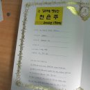 경덕여자고등학교 이미지