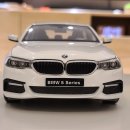 1/18 / 교쇼, iScale 외 / BMW 5시리즈 외 15대 판매합니다. 이미지