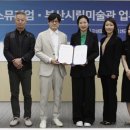 부산자생한방병원 이미지