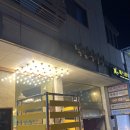 신보빌딩 | 까치산역 카페 맥켄지커피본점 커피 맛집? 찐후기 남깁니다
