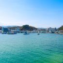 남애어촌체험휴양마을 이미지