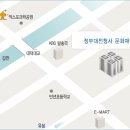 회덕JCT(서울)