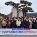 강원여객자동차㈜ 이미지