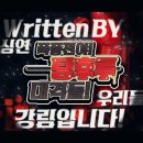 도원고등학교 이미지