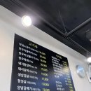 태능숯불갈비 | 남양주 우남저수지 맛집 태능숯불갈비 내돈내산 후기!