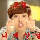 석진이네