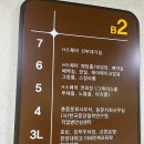 동문장어 | 한양대 동문회관 H스퀘어 웨딩홀 헤리티지홀 11시 예식 주차/식사 하객 후기.