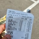 진천천 | 대구 대곡역 화원 저렴한 마트 싹슬이장터 화원 본점 후기 영업시간 주차 정보